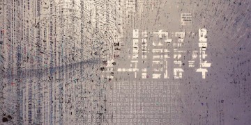物业微头条究竟是什么意思？