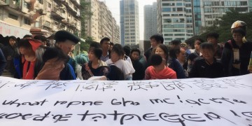 滁州投诉物业消防问题该打什么电话？
