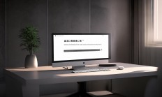 查询物业责任该打什么电话？