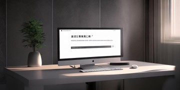 查询物业责任该打什么电话？