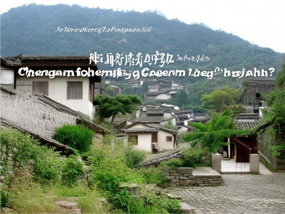 陈龙村物业会收费吗？收费多少呢？